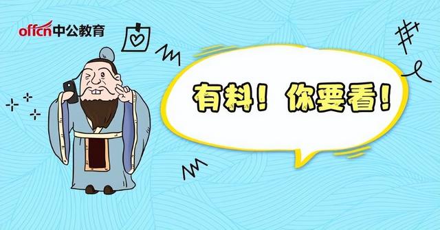 教资面试全流程解析 从步骤到应急策略，助你从容应对